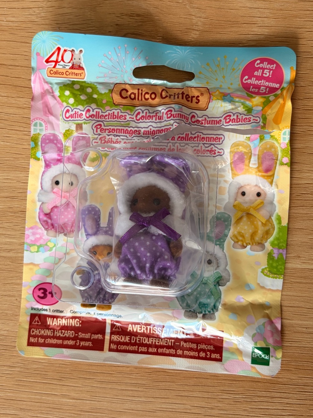 Calico critters colorful bunny costume babies (Purple)